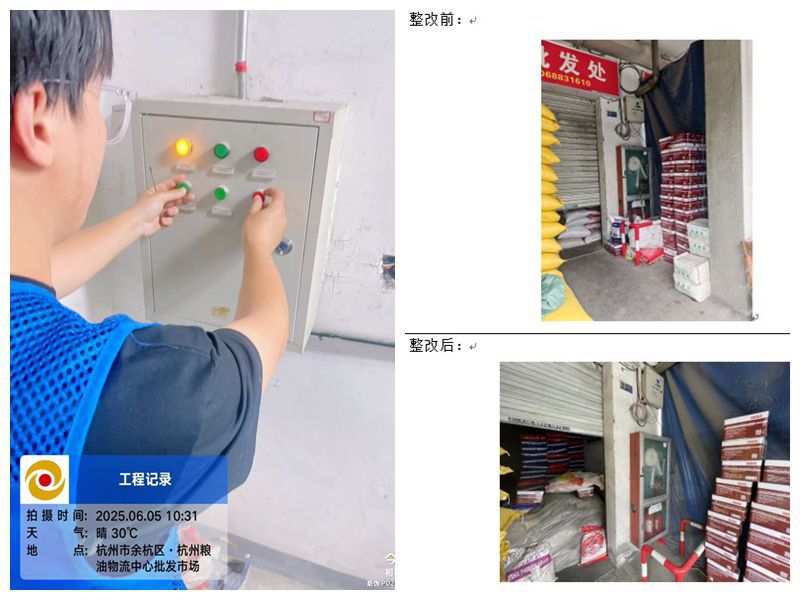 2.1_副本.jpg