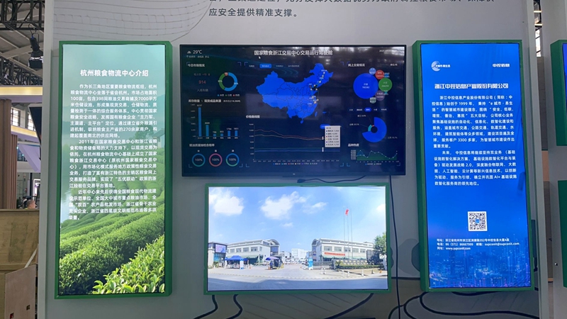 微信图片_20250717143551_副本.jpg